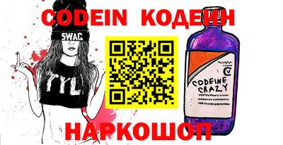 кокаин перу Тара