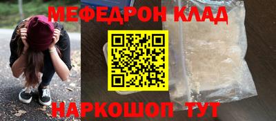 мдпв Туймазы