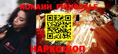 кокаин перу Тара