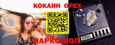 меф Тверь