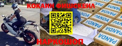 винт Татарск