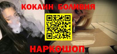 винт Татарск