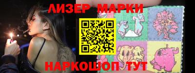 меф Тверь