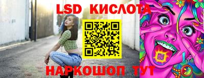 винт Татарск