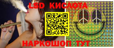 каннабис Тула