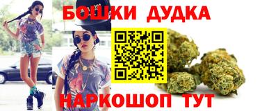 винт Татарск
