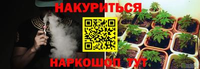 кокаин перу Тара