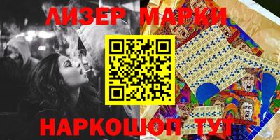кокаин перу Тара