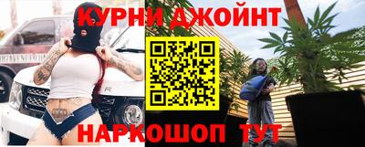 винт Татарск