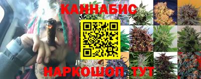 меф Тверь