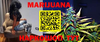 кокаин перу Тара