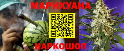кокаин перу Тара