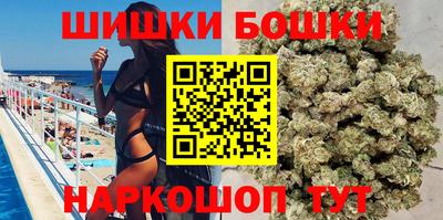 винт Татарск