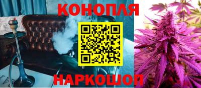 кокаин перу Тара