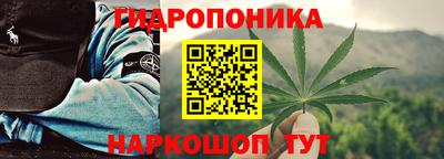 винт Татарск
