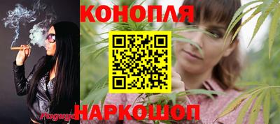 меф Тверь