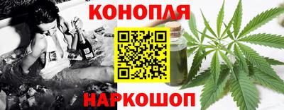 кокаин перу Тара