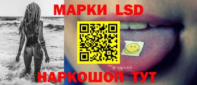 альфа пвп Тулун