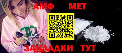 кокаин перу Тара
