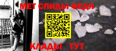 кокаин перу Тара