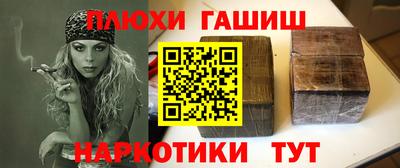кокаин перу Тара