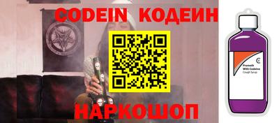 кокаин перу Тара
